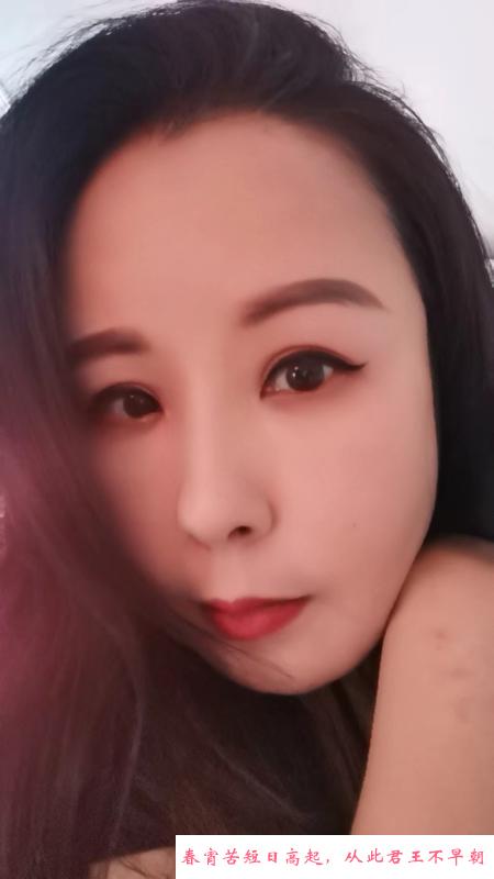 白云淫荡少妇 第1张