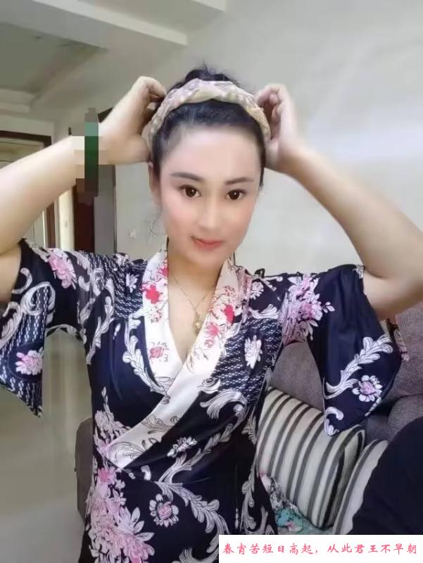 江宁亲水湾少妇 第4张