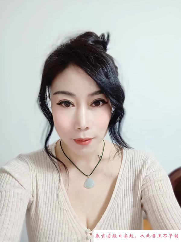 油坊桥大胸美女 第2张