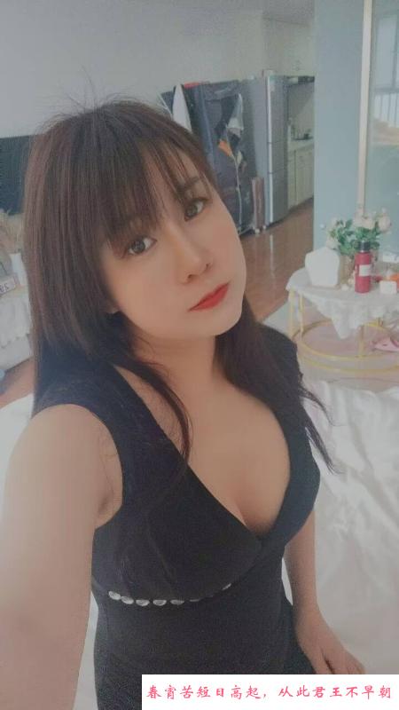 大胸姐姐 第2张