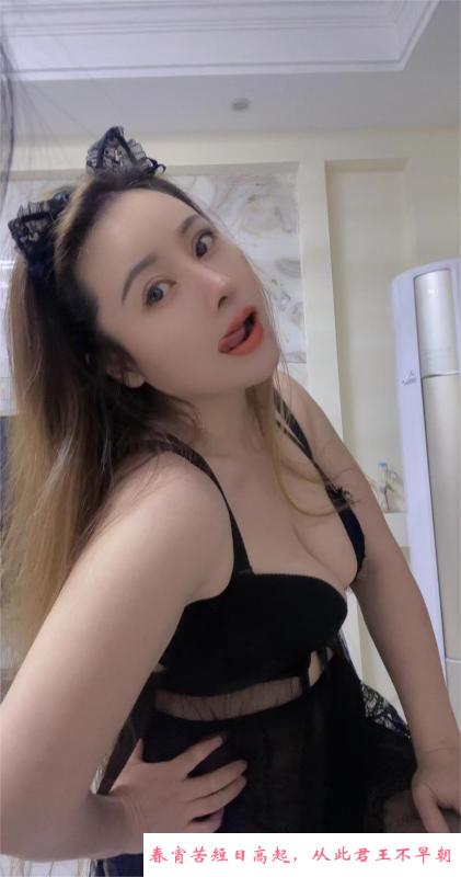 可三通可多人的少妇 第1张