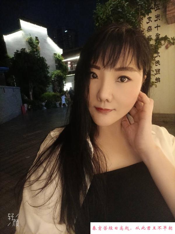 肖后服务 第3张