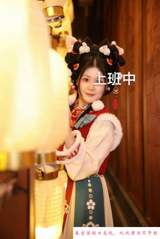 汉口奶兔 第3张