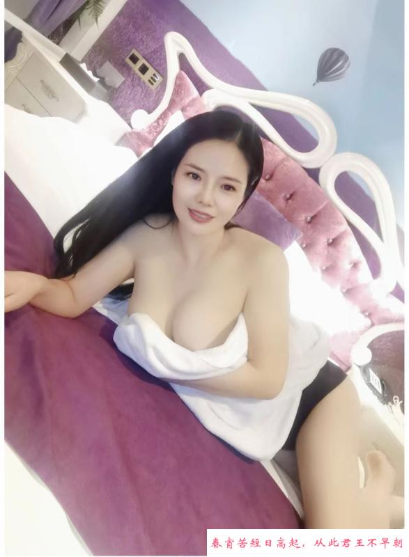 布吉御姐雪儿 第4张