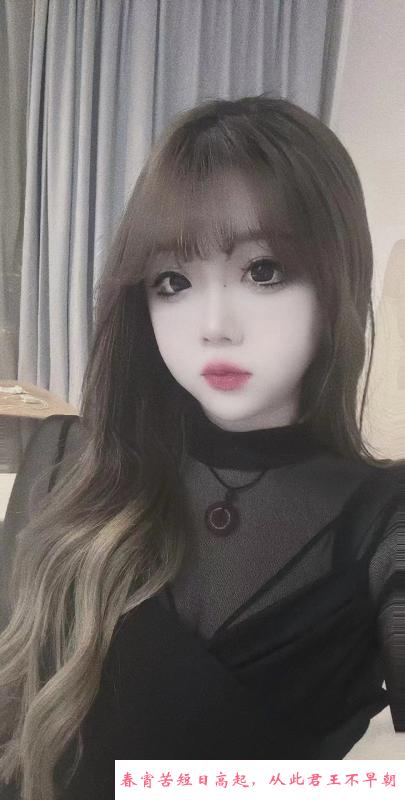 大胸美女媛媛 第2张