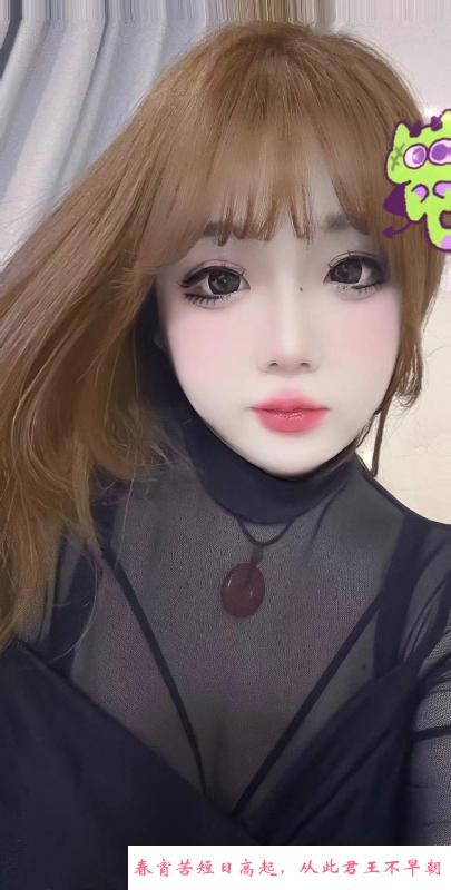 大胸美女媛媛 第3张