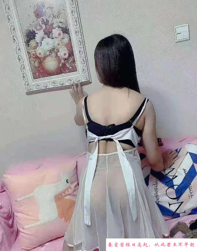 无锡少妇小美 第2张