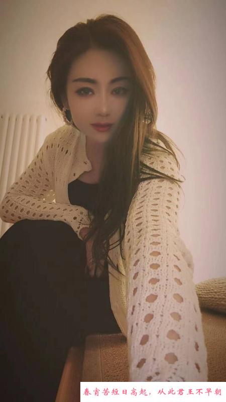 温柔小姐姐 第1张