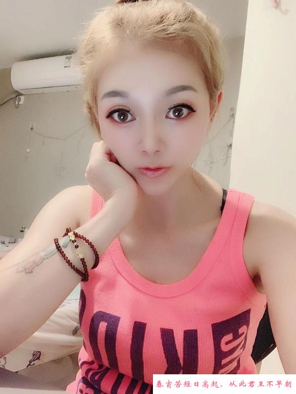 技术颜值身材火辣 第3张