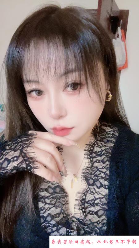 武侯妩媚大胸服务媚儿 第4张