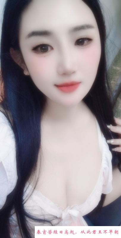 慕曦 第1张
