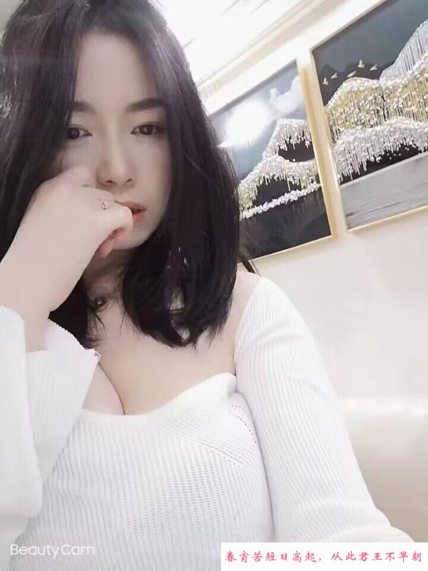 江北大胸小诺 第1张