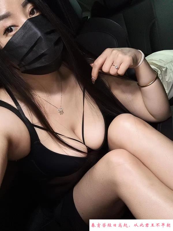 杭州车震畅快淋漓 第2张