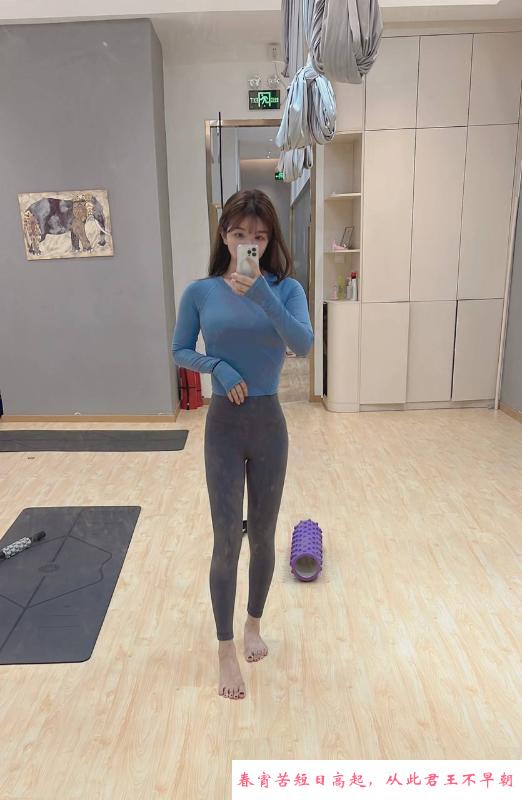 佛系兼职女友型妹子 第3张