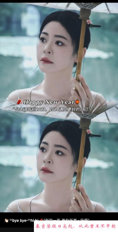 普陀中潭路少妇美芽 第2张
