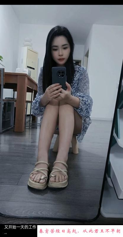 普陀中潭路少妇美芽 第3张