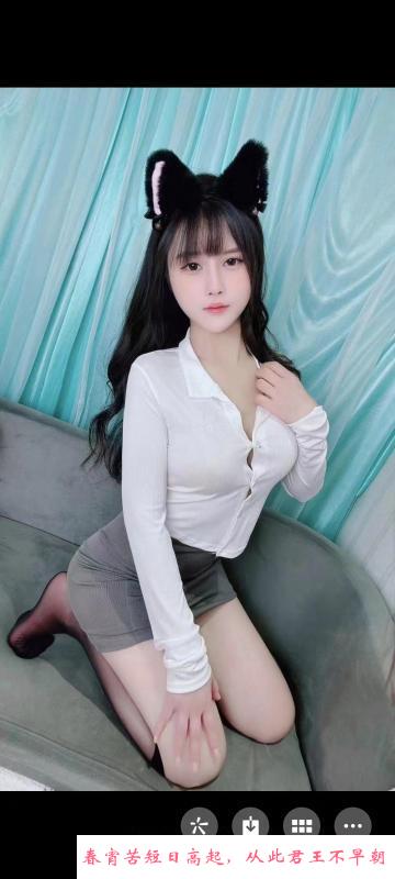 罗湖服务婉信 第2张