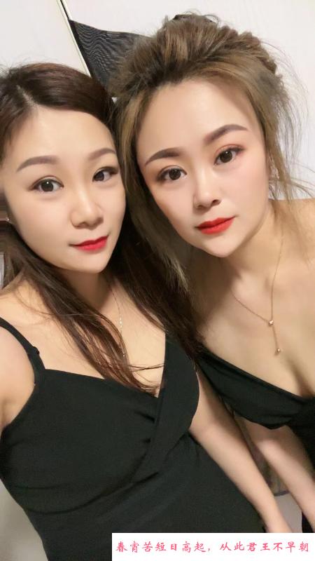 西城区骚气姐妹花 第1张