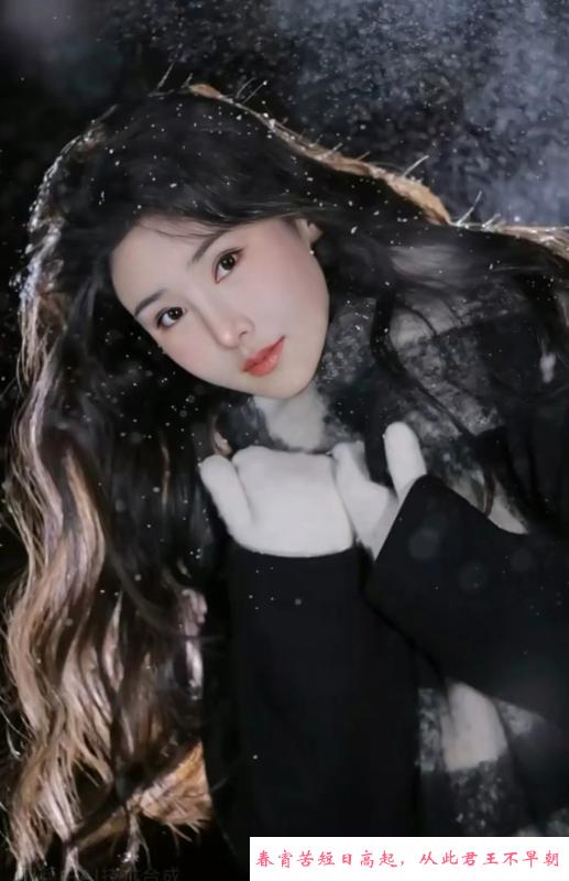 大洋马兼职医美月月 第1张