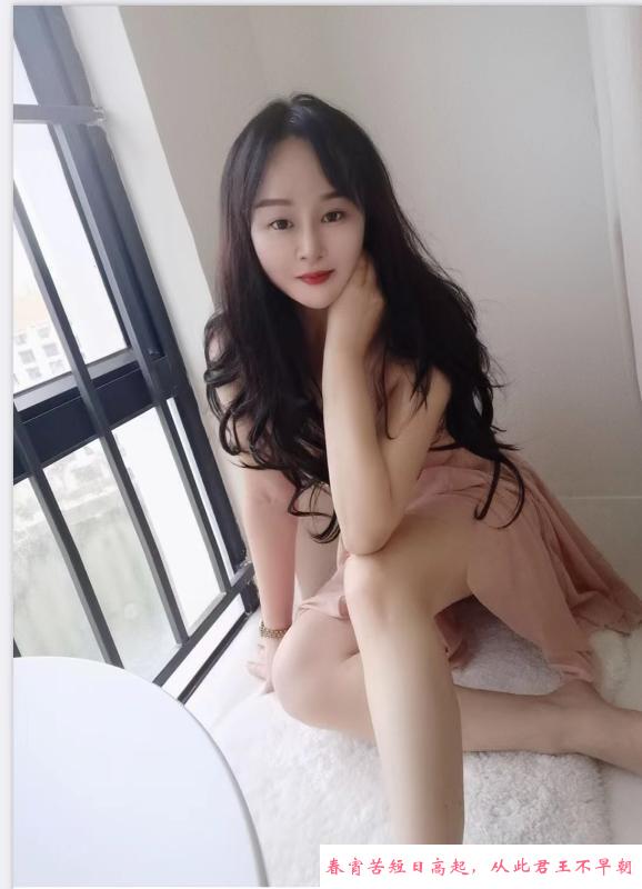 布吉水娃小蝴蝶 第1张