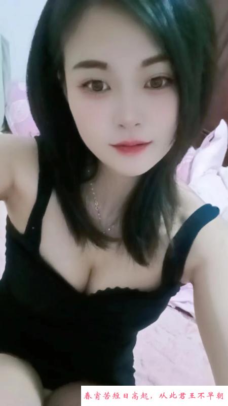 合肥婉茹 第2张