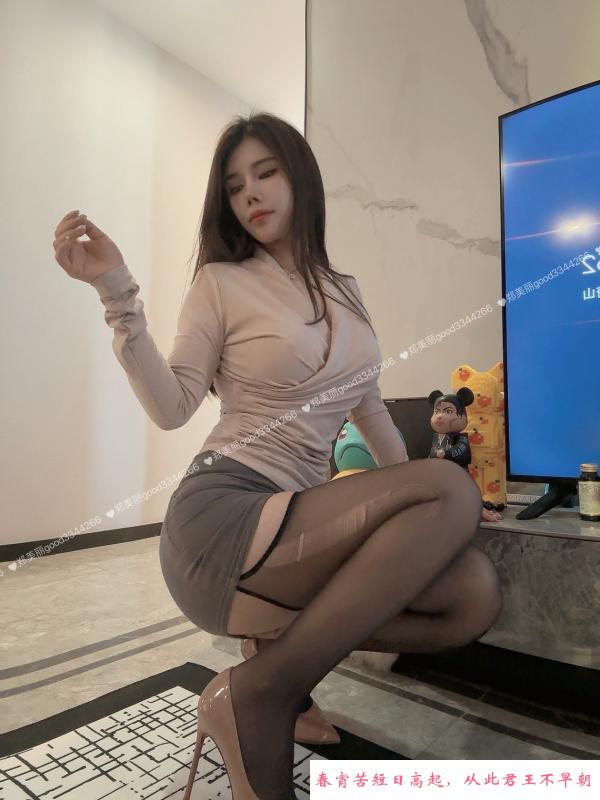 滨江御女郑美丽 第3张