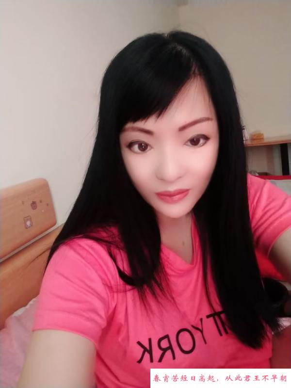 津南泄火骚熟女 第1张