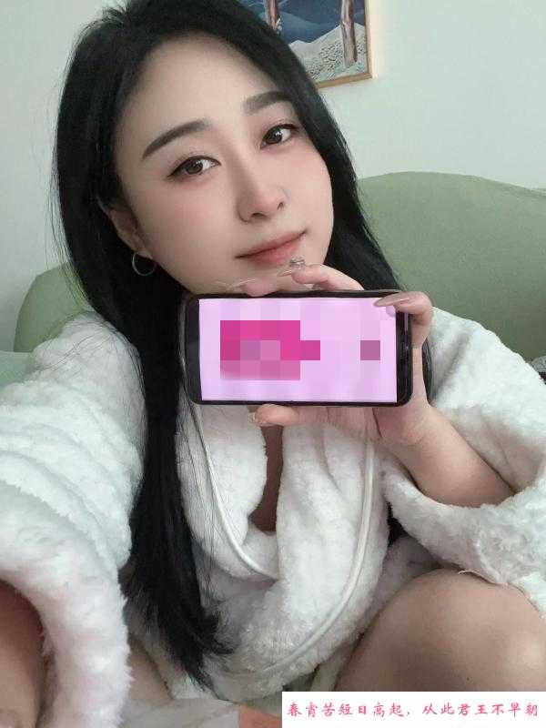 土家族苏禾 第1张