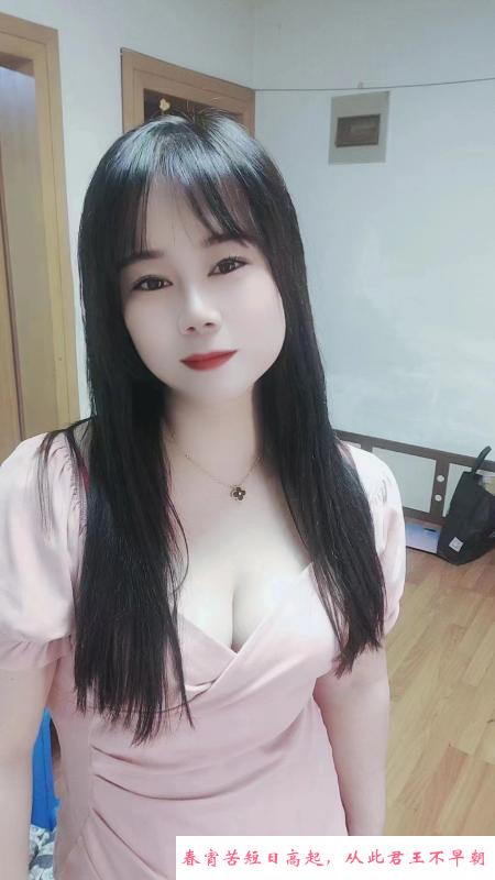 很润很滑小少妇 第2张