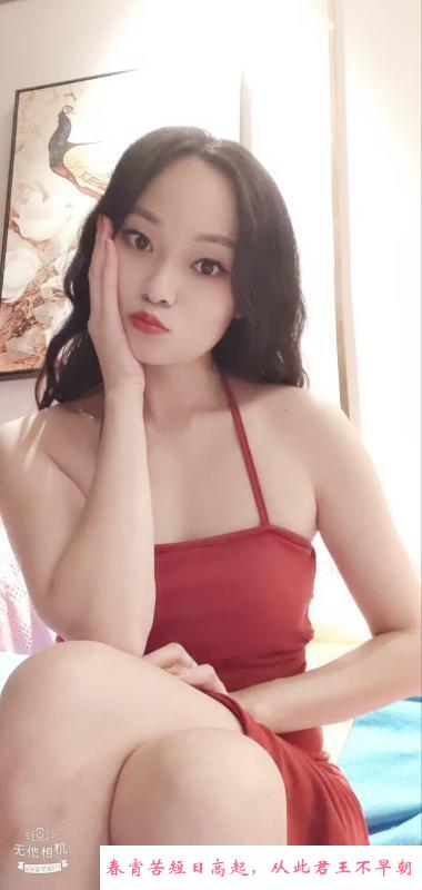 越秀舌吻丽丽 第1张