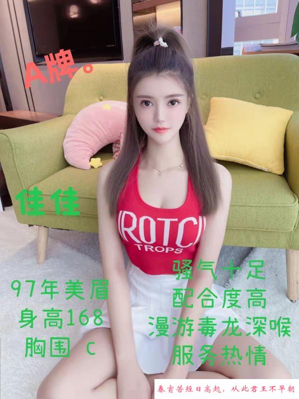 香奈儿性价比中项 第1张