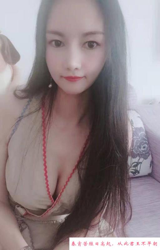 包河区喷水骚妞 第2张