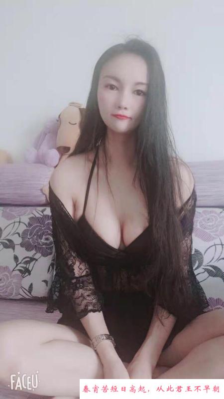 包河区喷水骚妞 第3张