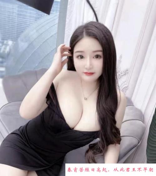 菲菲幼师大奶瓶 第1张