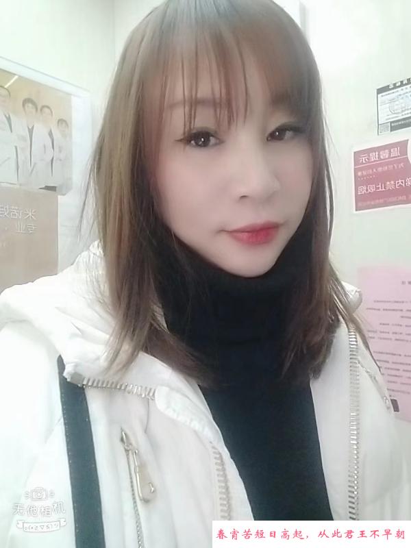 武侯服务系少妇芊芊 第2张