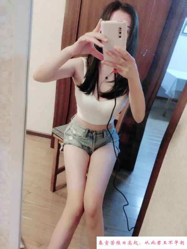 温柔少妇妹子 第1张