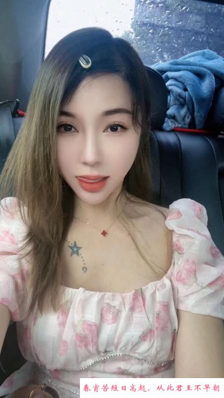 宝安长腿小姐姐 第3张