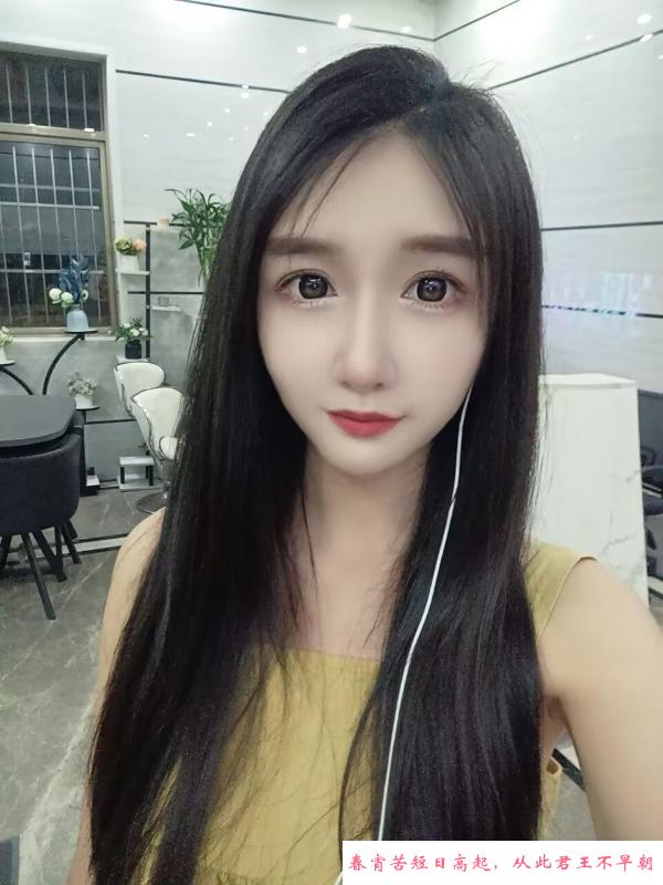 骨感女神 第1张