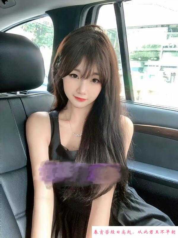 玉淑外围学妹御姐 第1张