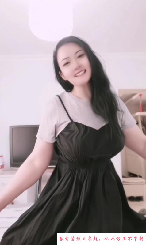 高桥熟女 第3张