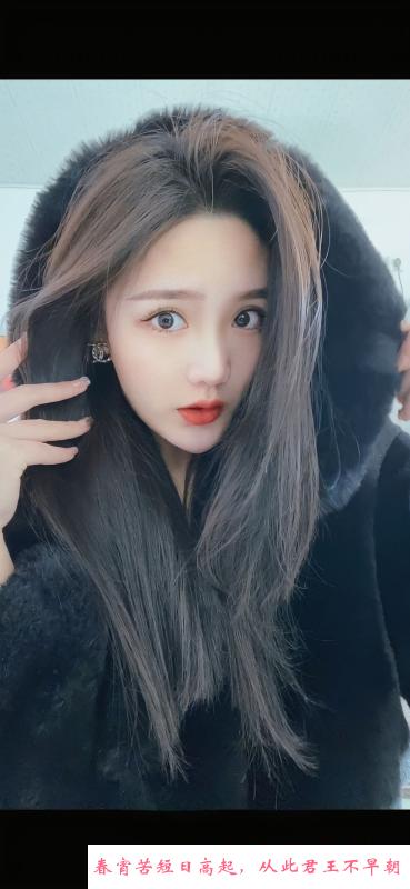 风骚小美女体验季 第1张