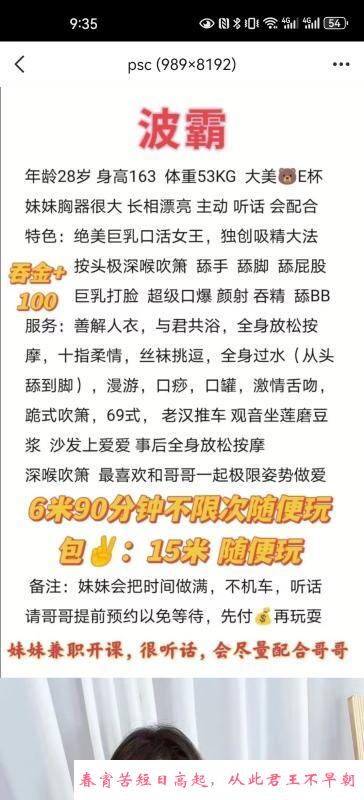 认准鲨鱼 第1张