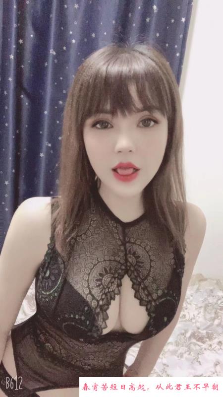 拱北迎宾广场小姐姐 第1张