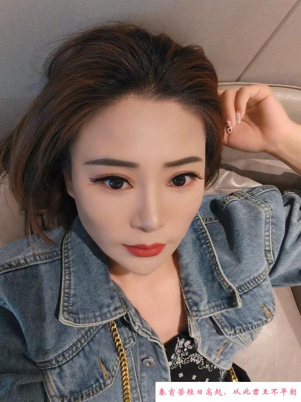 美业兼职小姐姐 第2张