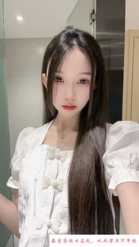 白嫩老友服务系素素 第2张