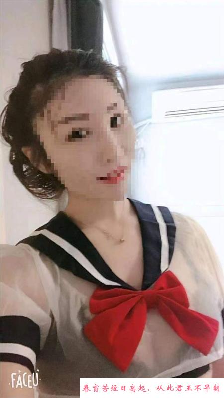 重庆妹子活儿好 第2张