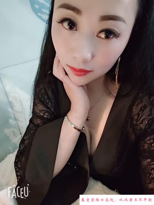江北晨晨 第2张