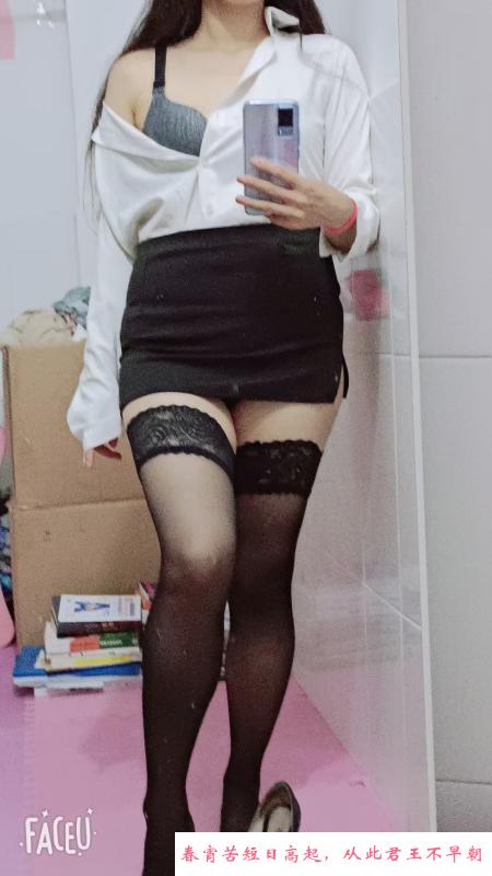 深圳福田小月 第1张