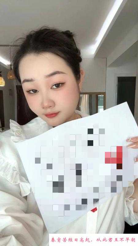 大奶长腿嫩妹 第3张