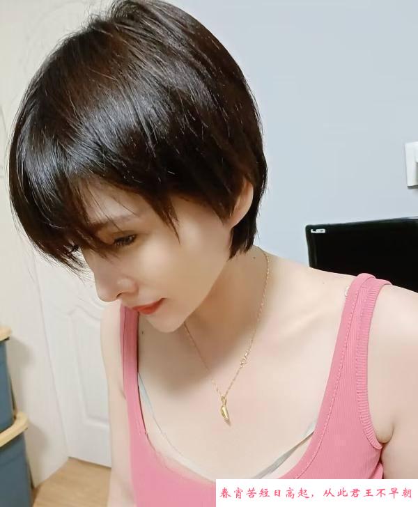 鼓楼服务系少妇 第2张